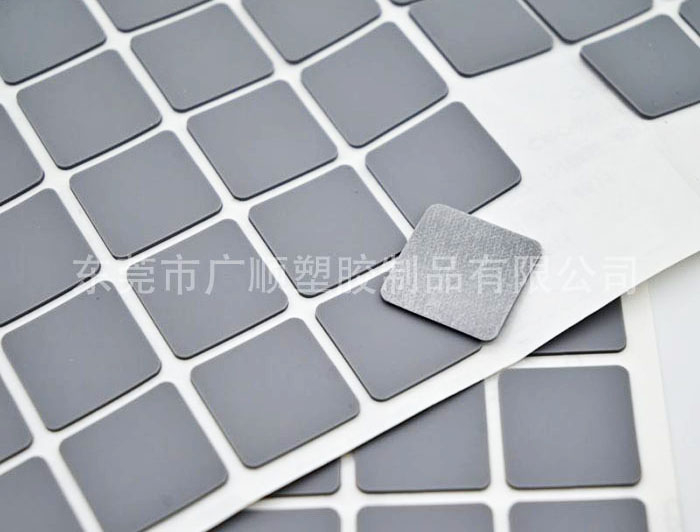 河源橡胶磁